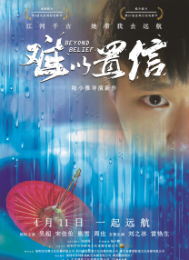 和朋友换妻